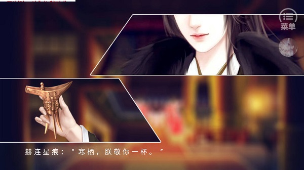 朕的后宫不好惹完结版